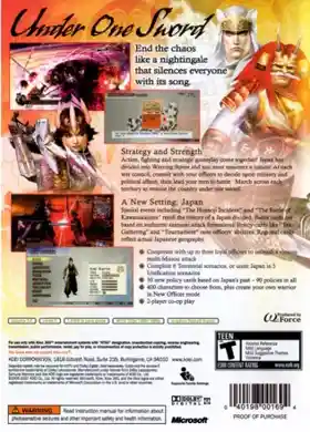 Samurai Warriors 2 Empires (USA) box cover back